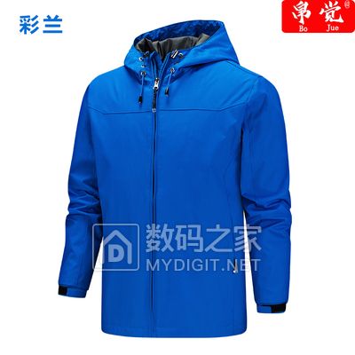 家用双面擦玻璃神器擦窗器 券后9.9元!加厚冲锋衣情侣款保暖抓绒外套 券后18元! 家用双面擦玻璃神器擦窗器 券后9.9元!加厚冲锋衣情侣款保暖抓绒外套 券后18元!