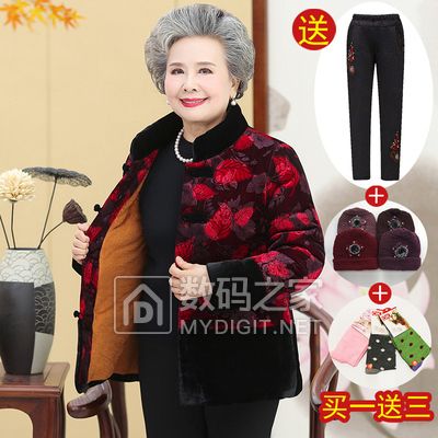 家用双面擦玻璃神器擦窗器 券后9.9元!加厚冲锋衣情侣款保暖抓绒外套 券后18元! 家用双面擦玻璃神器擦窗器 券后9.9元!加厚冲锋衣情侣款保暖抓绒外套 券后18元!