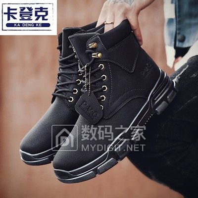 家用双面擦玻璃神器擦窗器 券后9.9元!加厚冲锋衣情侣款保暖抓绒外套 券后18元! 家用双面擦玻璃神器擦窗器 券后9.9元!加厚冲锋衣情侣款保暖抓绒外套 券后18元!