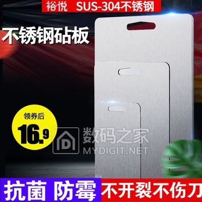 家用双面擦玻璃神器擦窗器 券后9.9元!加厚冲锋衣情侣款保暖抓绒外套 券后18元! 家用双面擦玻璃神器擦窗器 券后9.9元!加厚冲锋衣情侣款保暖抓绒外套 券后18元!