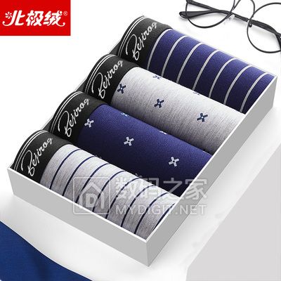 家用双面擦玻璃神器擦窗器 券后9.9元!加厚冲锋衣情侣款保暖抓绒外套 券后18元! 家用双面擦玻璃神器擦窗器 券后9.9元!加厚冲锋衣情侣款保暖抓绒外套 券后18元!