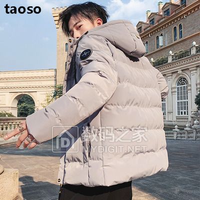 家用双面擦玻璃神器擦窗器 券后9.9元!加厚冲锋衣情侣款保暖抓绒外套 券后18元! 家用双面擦玻璃神器擦窗器 券后9.9元!加厚冲锋衣情侣款保暖抓绒外套 券后18元!