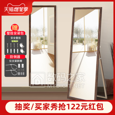家用双面擦玻璃神器擦窗器 券后9.9元!加厚冲锋衣情侣款保暖抓绒外套 券后18元! 家用双面擦玻璃神器擦窗器 券后9.9元!加厚冲锋衣情侣款保暖抓绒外套 券后18元!