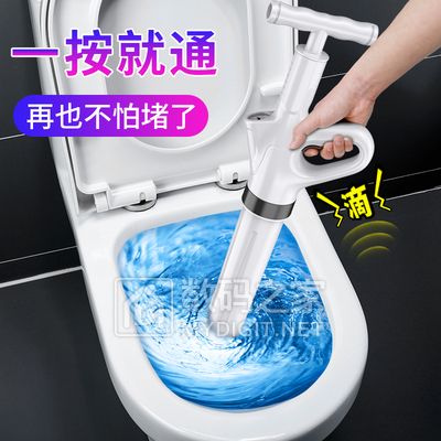 家用双面擦玻璃神器擦窗器 券后9.9元!加厚冲锋衣情侣款保暖抓绒外套 券后18元! 家用双面擦玻璃神器擦窗器 券后9.9元!加厚冲锋衣情侣款保暖抓绒外套 券后18元!
