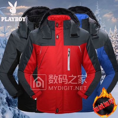 家用双面擦玻璃神器擦窗器 券后9.9元!加厚冲锋衣情侣款保暖抓绒外套 券后18元! 家用双面擦玻璃神器擦窗器 券后9.9元!加厚冲锋衣情侣款保暖抓绒外套 券后18元!