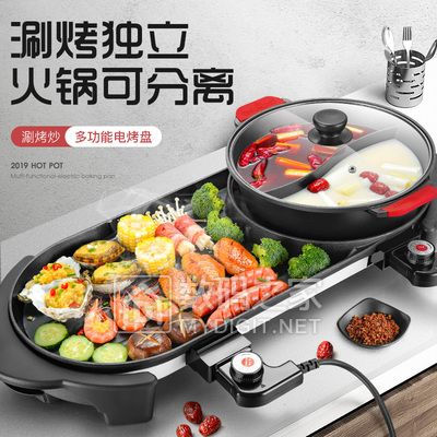 家用双面擦玻璃神器擦窗器 券后9.9元!加厚冲锋衣情侣款保暖抓绒外套 券后18元! 家用双面擦玻璃神器擦窗器 券后9.9元!加厚冲锋衣情侣款保暖抓绒外套 券后18元!