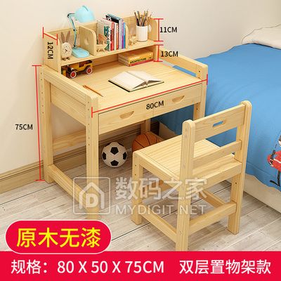 家用双面擦玻璃神器擦窗器 券后9.9元!加厚冲锋衣情侣款保暖抓绒外套 券后18元! 家用双面擦玻璃神器擦窗器 券后9.9元!加厚冲锋衣情侣款保暖抓绒外套 券后18元!