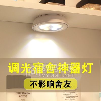 家用双面擦玻璃神器擦窗器 券后9.9元!加厚冲锋衣情侣款保暖抓绒外套 券后18元! 家用双面擦玻璃神器擦窗器 券后9.9元!加厚冲锋衣情侣款保暖抓绒外套 券后18元!