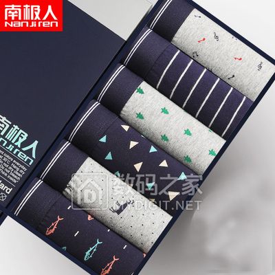 家用双面擦玻璃神器擦窗器 券后9.9元!加厚冲锋衣情侣款保暖抓绒外套 券后18元! 家用双面擦玻璃神器擦窗器 券后9.9元!加厚冲锋衣情侣款保暖抓绒外套 券后18元!