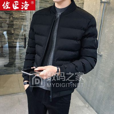 家用双面擦玻璃神器擦窗器 券后9.9元!加厚冲锋衣情侣款保暖抓绒外套 券后18元! 家用双面擦玻璃神器擦窗器 券后9.9元!加厚冲锋衣情侣款保暖抓绒外套 券后18元!
