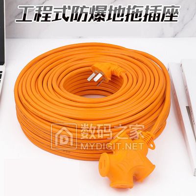 家用双面擦玻璃神器擦窗器 券后9.9元!加厚冲锋衣情侣款保暖抓绒外套 券后18元! 家用双面擦玻璃神器擦窗器 券后9.9元!加厚冲锋衣情侣款保暖抓绒外套 券后18元!