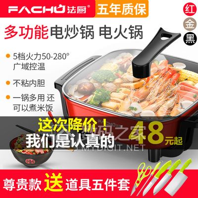 家用双面擦玻璃神器擦窗器 券后9.9元!加厚冲锋衣情侣款保暖抓绒外套 券后18元! 家用双面擦玻璃神器擦窗器 券后9.9元!加厚冲锋衣情侣款保暖抓绒外套 券后18元!