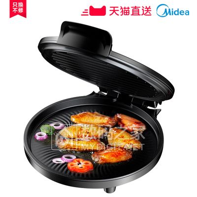 家用双面擦玻璃神器擦窗器 券后9.9元!加厚冲锋衣情侣款保暖抓绒外套 券后18元! 家用双面擦玻璃神器擦窗器 券后9.9元!加厚冲锋衣情侣款保暖抓绒外套 券后18元!