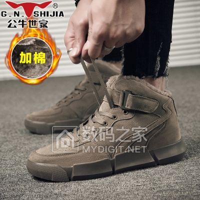 家用双面擦玻璃神器擦窗器 券后9.9元!加厚冲锋衣情侣款保暖抓绒外套 券后18元! 家用双面擦玻璃神器擦窗器 券后9.9元!加厚冲锋衣情侣款保暖抓绒外套 券后18元!