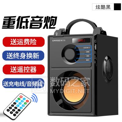 家用双面擦玻璃神器擦窗器 券后9.9元!加厚冲锋衣情侣款保暖抓绒外套 券后18元! 家用双面擦玻璃神器擦窗器 券后9.9元!加厚冲锋衣情侣款保暖抓绒外套 券后18元!