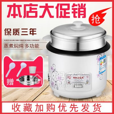 家用双面擦玻璃神器擦窗器 券后9.9元!加厚冲锋衣情侣款保暖抓绒外套 券后18元! 家用双面擦玻璃神器擦窗器 券后9.9元!加厚冲锋衣情侣款保暖抓绒外套 券后18元!