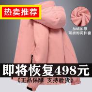 �������� 130���ص� 31�����Ь 59�������ֻ� 19���ֱ� 33��