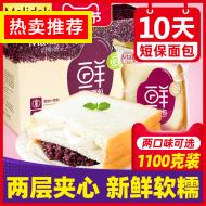 ����� 19.9���ֱ� 25���ص� 28.9��