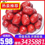 �綯��ˢ 7.9����ˮ�� 39�������� 11.9������ 11.2����ϴ�� 14.9