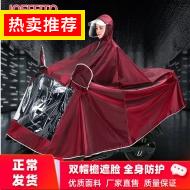 ¯ 109Ь 7.99Һ 19 5.9ͷ 14.8س 36.9