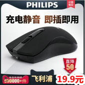ҺֻĤ5.519ƾ9.9͸9.9綯ˢ7.9