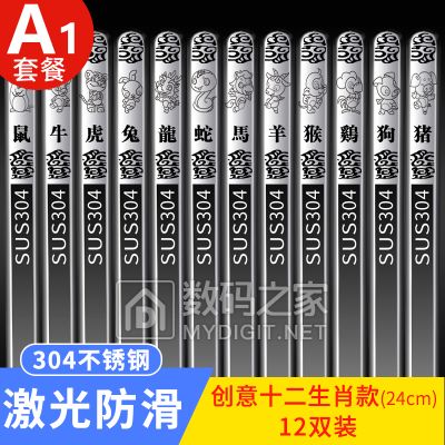 ʿ洿޶T ȯ14.9ԪԡСմѹʽ220g ȯ5.9Ԫ