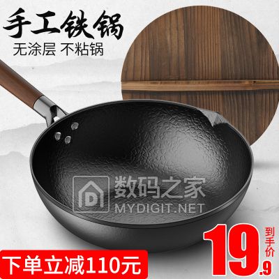 ʿ洿޶T ȯ14.9ԪԡСմѹʽ220g ȯ5.9Ԫ