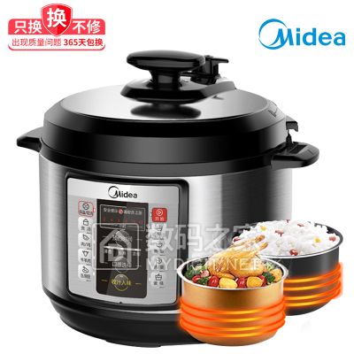 ʿ洿޶T ȯ14.9ԪԡСմѹʽ220g ȯ5.9Ԫ