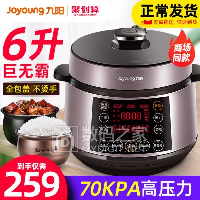 ʿ洿޶T ȯ14.9ԪԡСմѹʽ220g ȯ5.9Ԫ