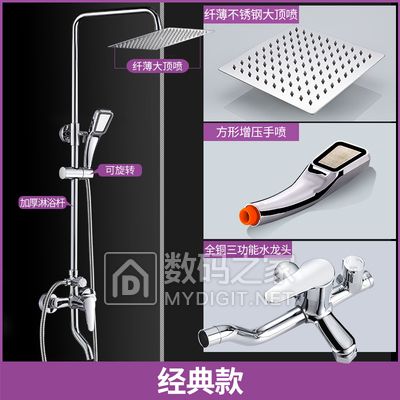 ʿ洿޶T ȯ14.9ԪԡСմѹʽ220g ȯ5.9Ԫ