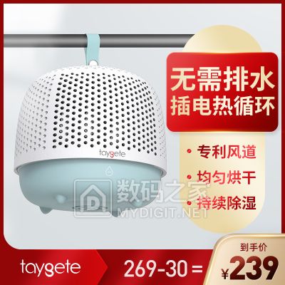 ʿ洿޶T ȯ14.9ԪԡСմѹʽ220g ȯ5.9Ԫ