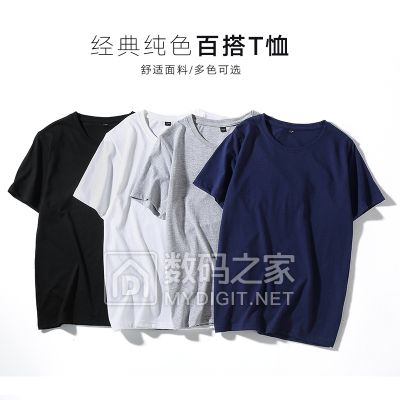 ʿ洿޶T ȯ14.9ԪԡСմѹʽ220g ȯ5.9Ԫ
