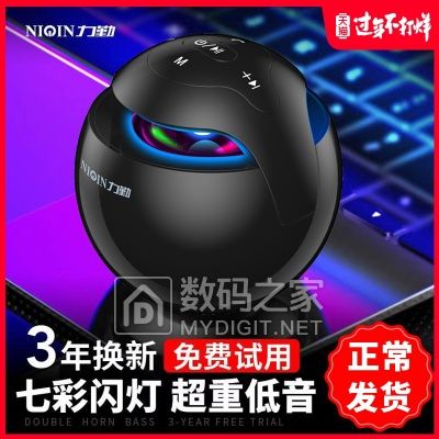 ʿ洿޶T ȯ14.9ԪԡСմѹʽ220g ȯ5.9Ԫ