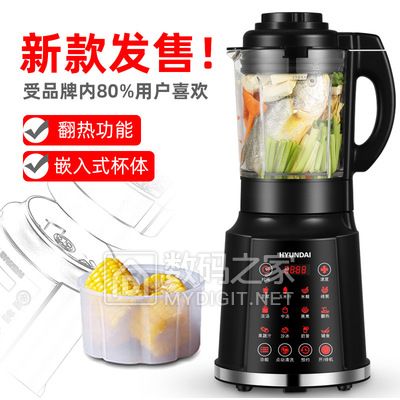 ʿ洿޶T ȯ14.9ԪԡСմѹʽ220g ȯ5.9Ԫ