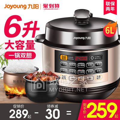 ʿ洿޶T ȯ14.9ԪԡСմѹʽ220g ȯ5.9Ԫ