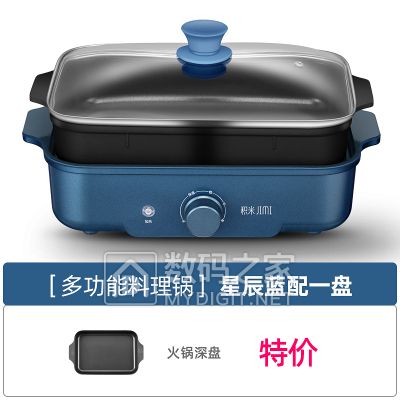 ʿ洿޶T ȯ14.9ԪԡСմѹʽ220g ȯ5.9Ԫ