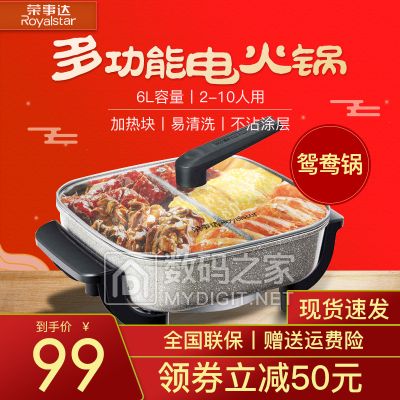 ʿ洿޶T ȯ14.9ԪԡСմѹʽ220g ȯ5.9Ԫ