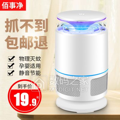 ʿ洿޶T ȯ14.9ԪԡСմѹʽ220g ȯ5.9Ԫ