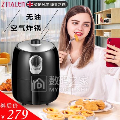 ʿ洿޶T ȯ14.9ԪԡСմѹʽ220g ȯ5.9Ԫ