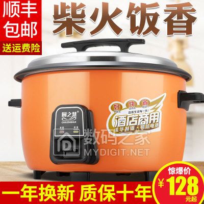 ʿ洿޶T ȯ14.9ԪԡСմѹʽ220g ȯ5.9Ԫ