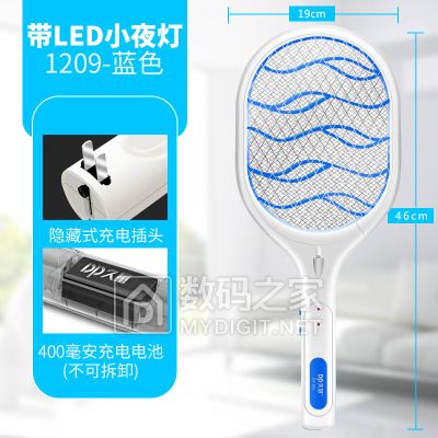 ʿ洿޶T ȯ14.9ԪԡСմѹʽ220g ȯ5.9Ԫ