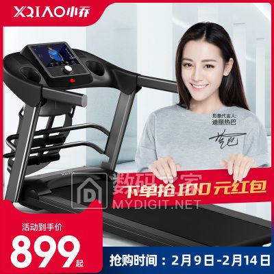 ʿ洿޶T ȯ14.9ԪԡСմѹʽ220g ȯ5.9Ԫ