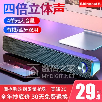 ʿ洿޶T ȯ14.9ԪԡСմѹʽ220g ȯ5.9Ԫ
