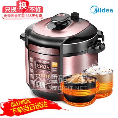 ʿ洿޶T ȯ14.9ԪԡСմѹʽ220g ȯ5.9Ԫ