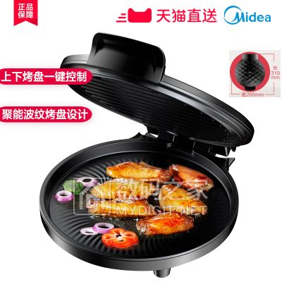 ʿ洿޶T ȯ14.9ԪԡСմѹʽ220g ȯ5.9Ԫ