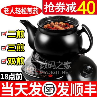 ʿ洿޶T ȯ14.9ԪԡСմѹʽ220g ȯ5.9Ԫ