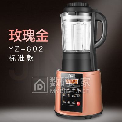 ʿ洿޶T ȯ14.9ԪԡСմѹʽ220g ȯ5.9Ԫ