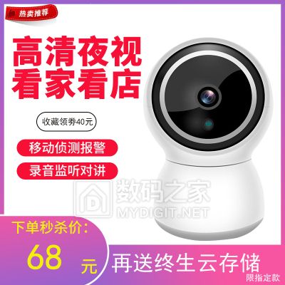 ʿ洿޶T ȯ14.9ԪԡСմѹʽ220g ȯ5.9Ԫ