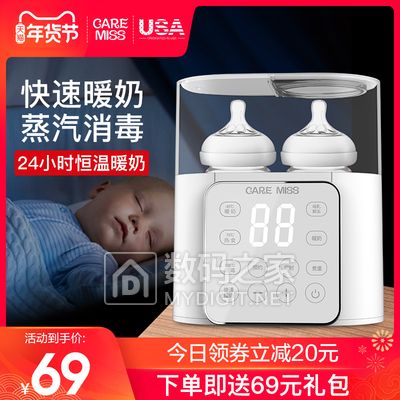 ʿ洿޶T ȯ14.9ԪԡСմѹʽ220g ȯ5.9Ԫ
