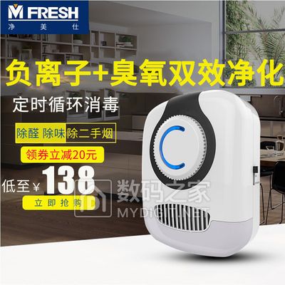 ʿ洿޶T ȯ14.9ԪԡСմѹʽ220g ȯ5.9Ԫ
